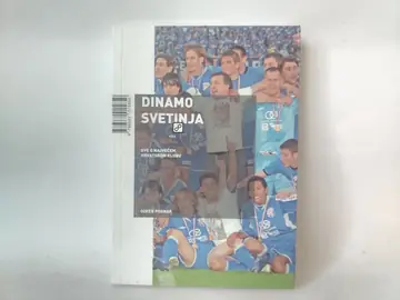 Podnar Ozren: Dinamo svetinja — Ozren Podnar, polovna knjiga