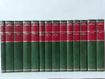 Izabrana dela 1–14 — komplet — Miloš Crnjanski, polovna knjiga