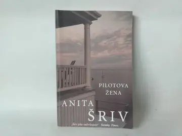 Pilotova žena — Anita Šriv, polovna knjiga