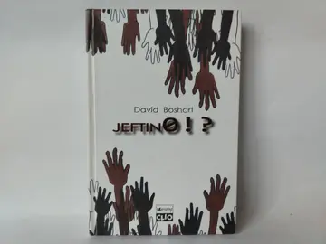 Jeftino!? — David Boshart, polovna knjiga