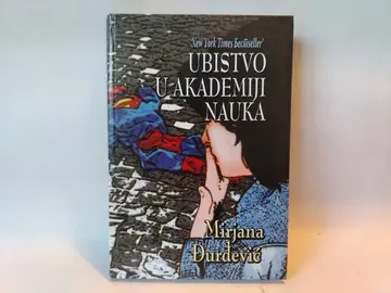 Ubistvo u akademiji nauka — Mirjana Đurđević, polovna knjiga