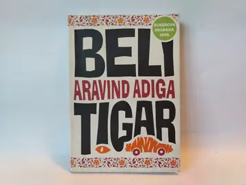 Beli tigar — Aravind Adiga, polovna knjiga
