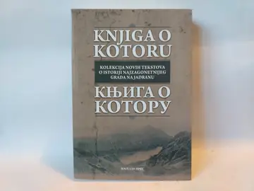 Knjiga o Kotoru — Katarina Mitrović, polovna knjiga