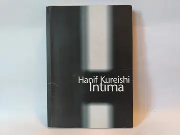 Intima — Hanif Kurejši, polovna knjiga
