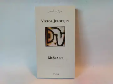 Muškarci — Viktor Jerofejev, polovna knjiga