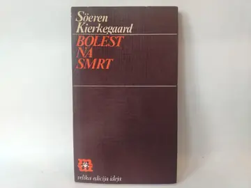 Bolest na smrt — Seren Kjerkegor, polovna knjiga