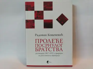 Proleće posrnulog bratstva — Dalmacija 1967–1972 — Grupa autora, polovna knjiga