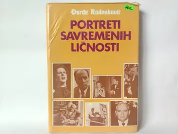 Portreti savremenih ličnosti — Đorđe Radenković, polovna knjiga