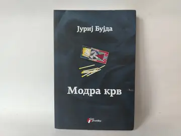 Modra krv — Jurij Bujda, polovna knjiga
