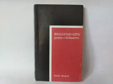 Bhagavad-gita — pesma o božanstvu — Grupa autora, polovna knjiga