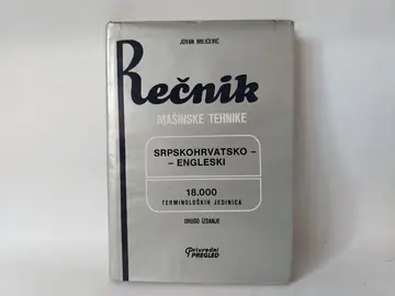 Rečnik mašinske tehnike — Jovan Milićević, polovna knjiga