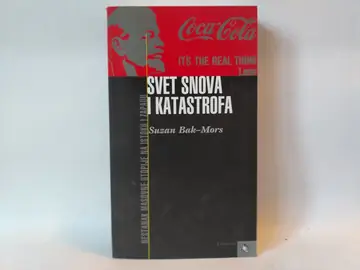 Svet snova i katastrofa — Suzan Bak-Mors, polovna knjiga