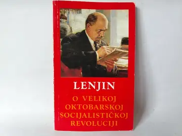 O velikoj Oktobarskoj socijalističkoj revoluciji — Vladimir Iljič Lenjin, polovna knjiga