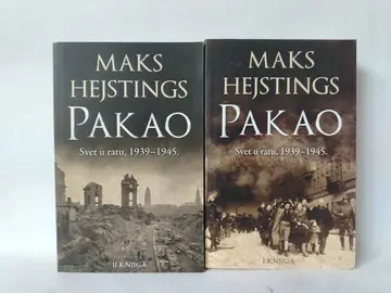 Pakao — svet u ratu 1939–1945, I–II — Maks Hejstings, polovna knjiga
