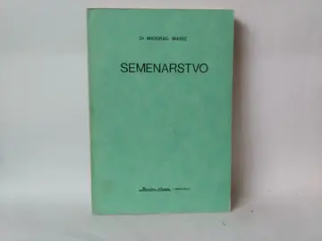 Semenarstvo — Miodrag Marić, polovna knjiga