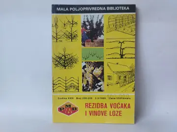 Rezidba voćaka i loze — Grupa autora, polovna knjiga