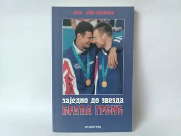 Zajedno do zvezda — braća Grbić — Jovo Joco Vuković, polovna knjiga