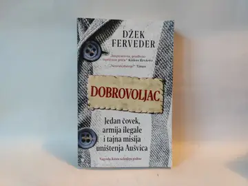 Dobrovoljac — Džek Ferveder, polovna knjiga