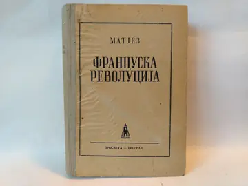 Francuska revolucija — Alber Matjez, polovna knjiga
