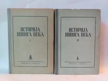 Istorija novoga veka I–II — Jevgenij Viktorovič Tarle, polovna knjiga
