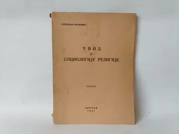 Uvod u sociologiju religije — Žarko Žarković, polovna knjiga