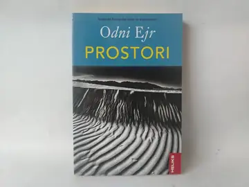 Prostori — Odni Ejr, polovna knjiga