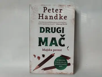 Drugi mač — Peter Handke, polovna knjiga