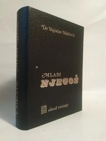 Mladi Njegoš — Vojislav Nikčević, polovna knjiga