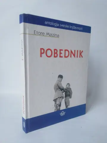 Pobednik — Etore Mazina, polovna knjiga