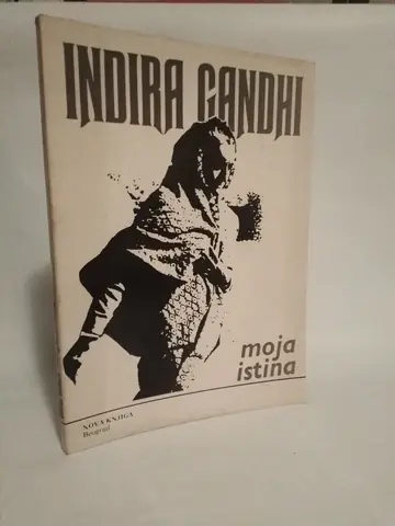 Moja istina — Indira Gandi, polovna knjiga