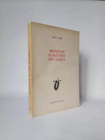 Verizam i njegova negacija — Eros Sekvi, polovna knjiga