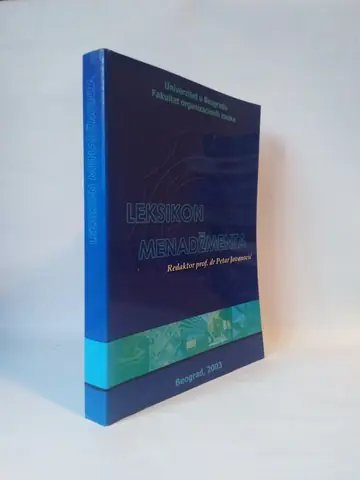 Leksikon menadžmenta — dr Petar Jovanović, polovna knjiga