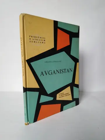 Avganistan — Jelena Kraljić, polovna knjiga