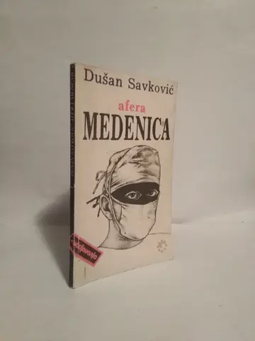 Afera Medenica — Dušan Savković, polovna knjiga