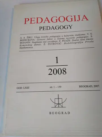 Pedagogija — časopis Foruma pedagoga 1/2008 — Grupa autora, polovna knjiga