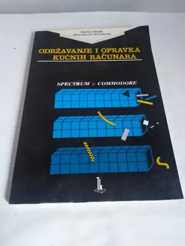 Održavanje i opravka kućnih računara — Grupa autora, polovna knjiga