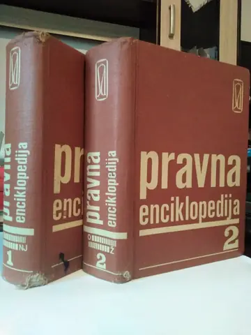 Pravna enciklopedija 1 i 2 — Grupa autora, polovna knjiga
