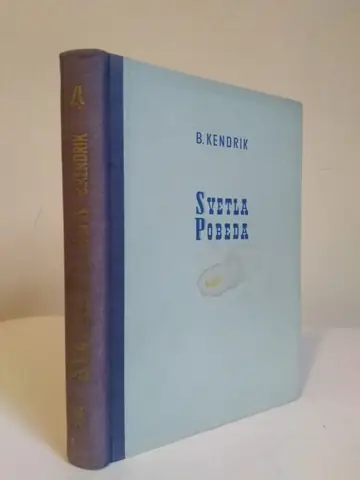 Svetla pobede — B. Kendrik, polovna knjiga