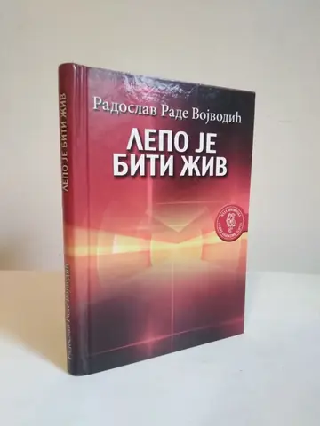 Lepo je biti živ — Rade Vojvodić, polovna knjiga