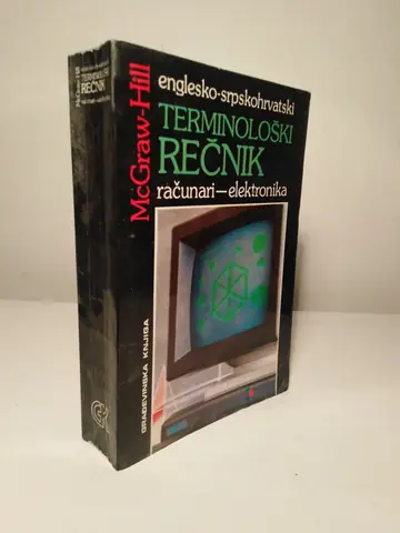 Terminološki rečnik: računari i elektronika — Grupa autora, polovna knjiga