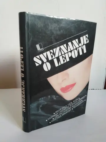 Sveznanje o lepoti — Marija Kalina i Ana Cvetić, polovna knjiga