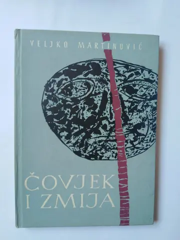 Čovjek i zmija — Veljko Martinović, polovna knjiga