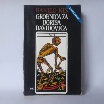 Grobnica za Borisa Davidoviča — treći primerak — Danilo Kiš, polovna knjiga