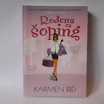 Rođena za šoping — Karmen Rid, polovna knjiga