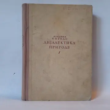 Dijalektika prirode — Fridrih Engels, polovna knjiga