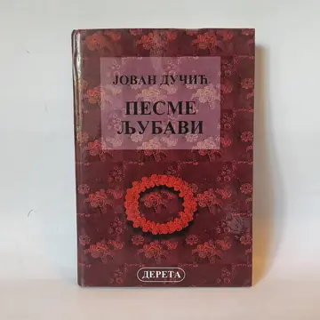Pesme ljubavi — Jovan Dučić, polovna knjiga