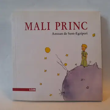 Mali princ — četvrti primerak — Antoan de Sent-Egziperi, polovna knjiga