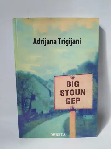 Big Stoun Gep — Adrijana Trigijani, polovna knjiga