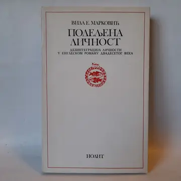 Podeljena ličnost — Vida E. Marković, polovna knjiga