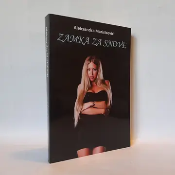 Zamka za snove (2) — Aleksandra Marinković, polovna knjiga